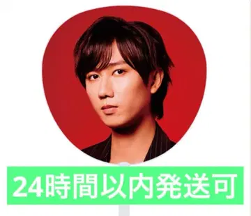 snowman 아베 료헤이 점보 부채