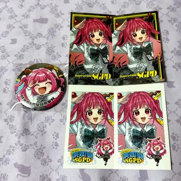 스트그라 경찰 OPERATION SGPD 굿즈 모리룬룬