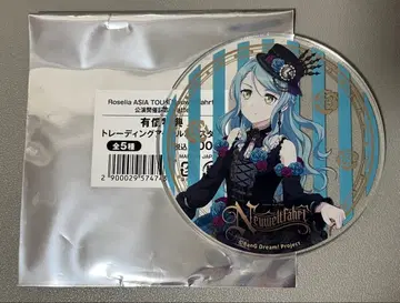 뱅드림! Roselia 아크릴 코스터 히카와 사요