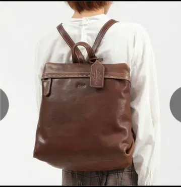 Dakota 브라운 가죽 백팩