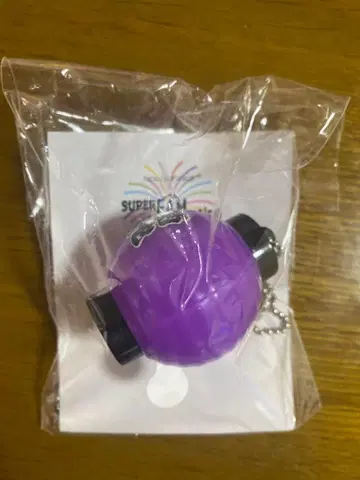 timelesz 타임레스 키쿠치 후마 빛나는 초롱 키링