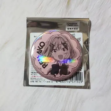 와타나레 트레이딩 홀로그램 캔뱃지 아마오리 나나코 1개 세트