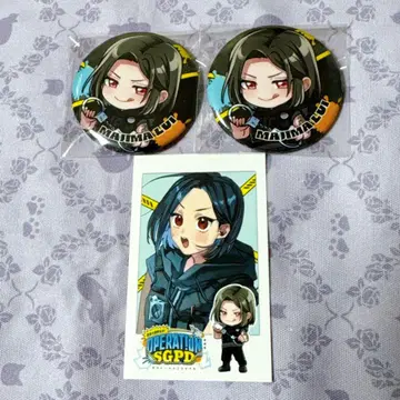 스트그라 경찰 OPERATION SGPD 굿즈 마지마 루이