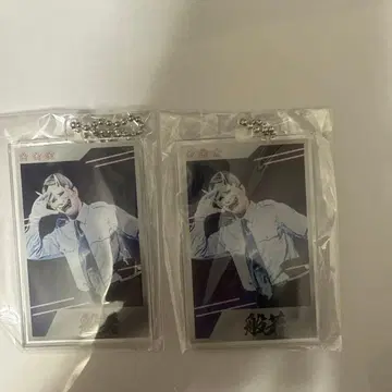 O-MENZ 반야 아크릴 키링 2개 세트