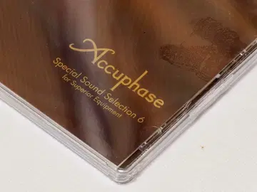 Accuphase Special Sound Selection 6 씰 포함