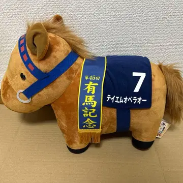 서러브레드 컬렉션 BIG 테이엠 오페라 오