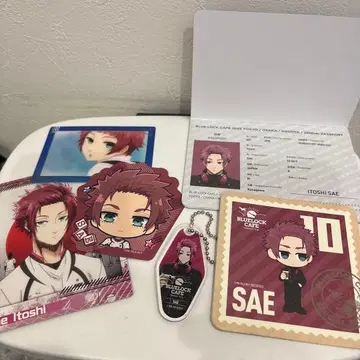 블루 록 카페 이토시 사에 여권, 코스터, 스트랩 세트