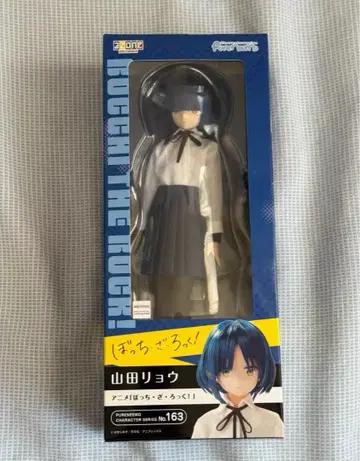 퓨어니모 캐릭터 시리즈 봇치더록 야마다 료 완성품 인형