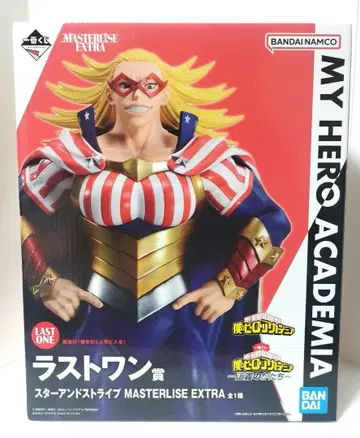 초 메루카리 장터 기간 한정 나의 히어로 아카데미아 제일복권 라스트 원상