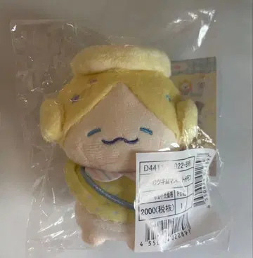 JOCHUM 제오참 캔디 디자인 시리즈 마스코트 홀더 모코