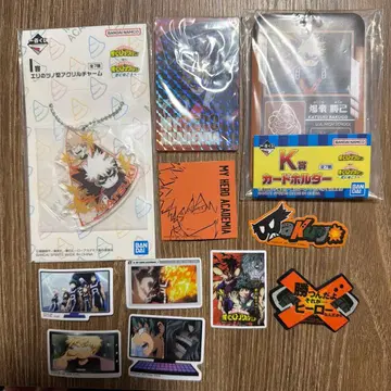 나의 히어로 아카데미아 제일복권 I상 K상 J상 L상 바쿠고 카츠키