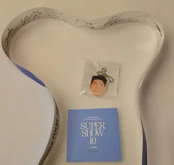 Super junior super show10 랜덤 토이 신동 세트 은테