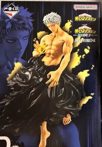 나의 히어로 아카데미아 제일복권 올 포 원 D상