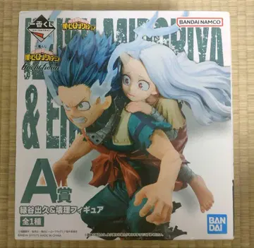 히로아카 제일복권 A상 미도리야 이즈쿠 카이 피규어