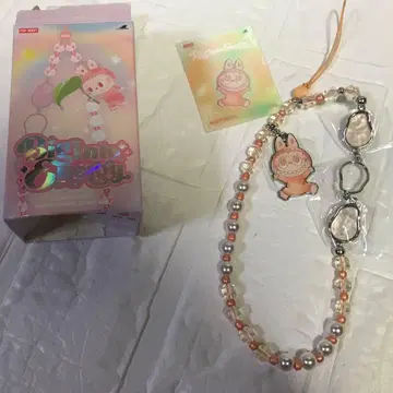 러브 스트랩 HAPPYNESS