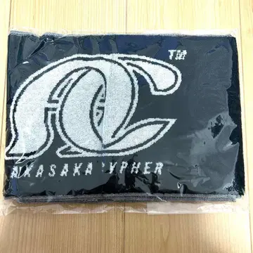 [미개봉 새상품] 라비트! 아카사카 사이퍼 머플러 타월