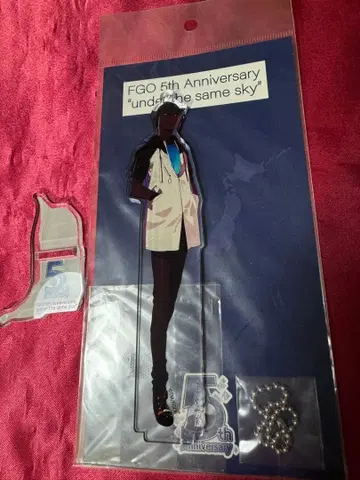 FGO 5주년 5th 아크릴 스탠드 아르주나