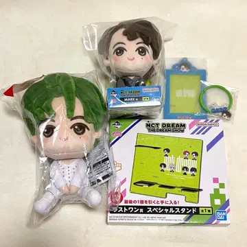 [ NCT ] 마크 제일복권 묶음 판매