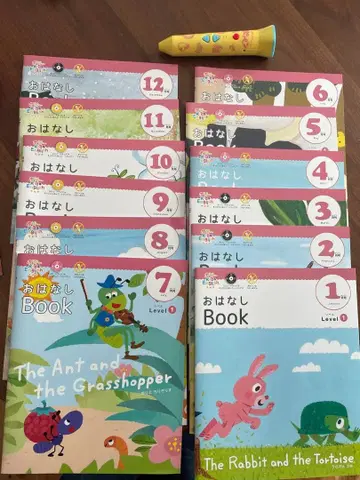 포피 키즈 영어 레벨 1