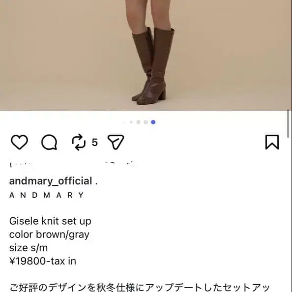 4번째 상품 이미지