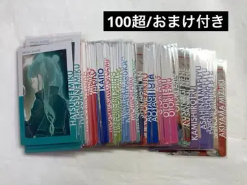 프로세카 에피 카세트 100장 초 기간 한정