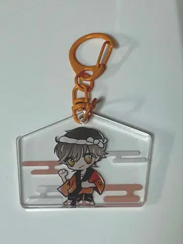 꿈 먹는 NEON 쇼타 아크링 키링