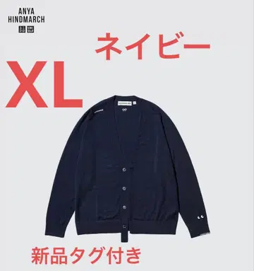 택 포함 새상품 ANYA HINDMARCH 네이비 가디건