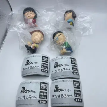 어깨 쿵 Fig. 마루코는 아홉살 타마, 와나베 군, 마루오 군 세트