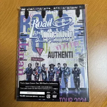 Travis Japan Road to Authenticity DVD