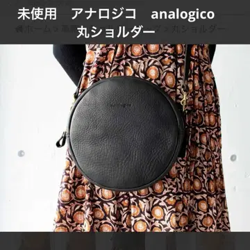 새상품급 아날로지코 analogico 마루 숄더 블랙