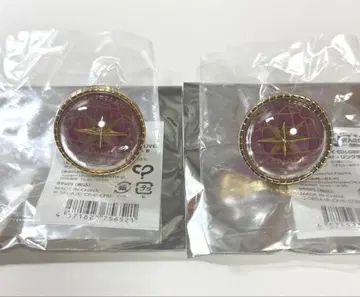 세카라이 5th 링라이트 요이사키 카나데