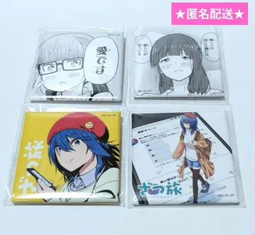 잡담 여행 제비뽑기당 스퀘어 캔뱃지 4개 세트