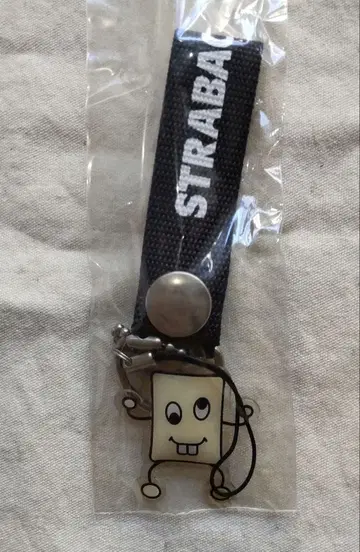 PUFFY 파피 스트라바군 키링 2001년제