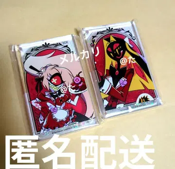 해즈빈 호텔 애니메이트 카페 리퀴드 아크릴 키링 서펜샤스