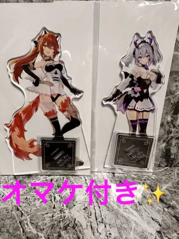 아르카나디아 코토부키야 복권 아크릴 스탠드 2종류 + 증정품 B