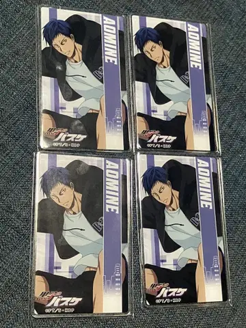 쿠로바스 아크릴 플레이트 아오미네