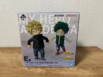 [제일복권] 나의 히어로 아카데미아 E상 이즈쿠 & 카츠키 피규어