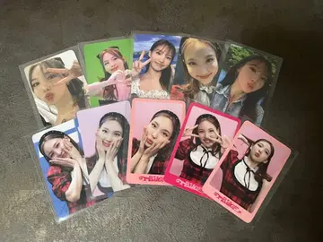 TWICE 나연 트레카세트