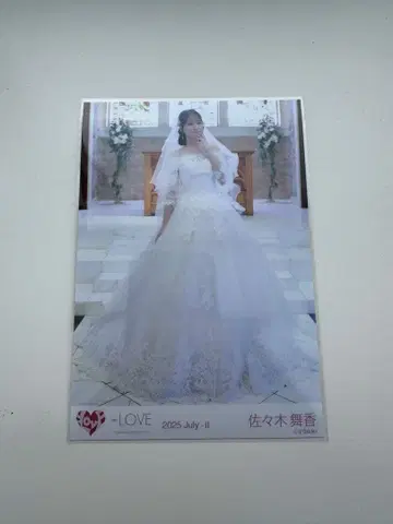 = LOVE 사사키 마이카 연인 이상, 좋아함 미만 웨딩 히키