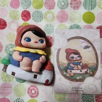 PUCKY Poko's Adventure The Beginning