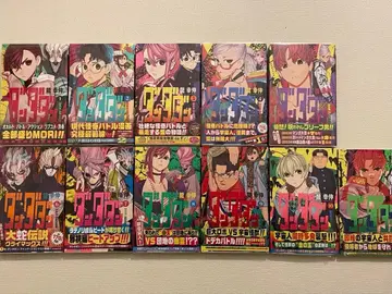 단다단 11권 세트 전권 초판 오비 포함