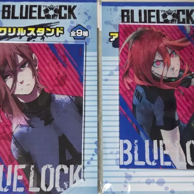 블루록 치기리 아크릴 스탠드 일괄 판매