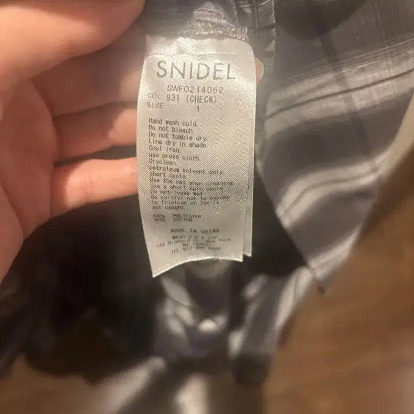 3번째 상품 이미지