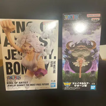 보니 니카와 월드 컬렉션 새턴 성 세트