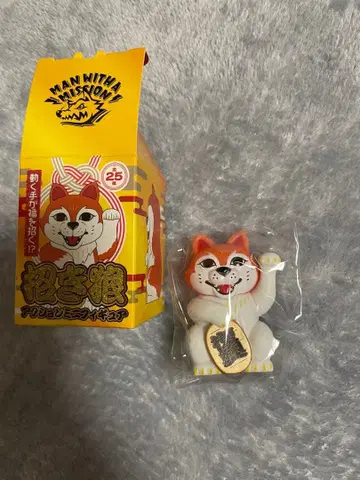 맨 위즈 투어 굿즈 마네키오카미 복흥 도쿄 타나카 내부 가방 미개봉