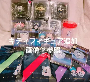 산리오 Happy 복권 모음 세트