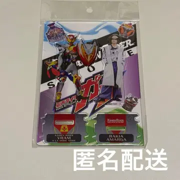 가면라이더 가브 라키아 아마르가  아라모드 모드 아크릴 스탠드