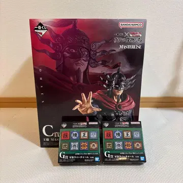 제일복권 킹덤 차세대의 걸물들 C상 왕전