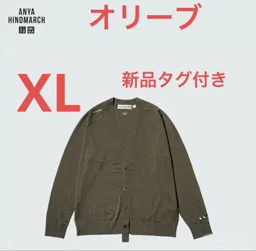 ANYA HINDMARCH 가디건