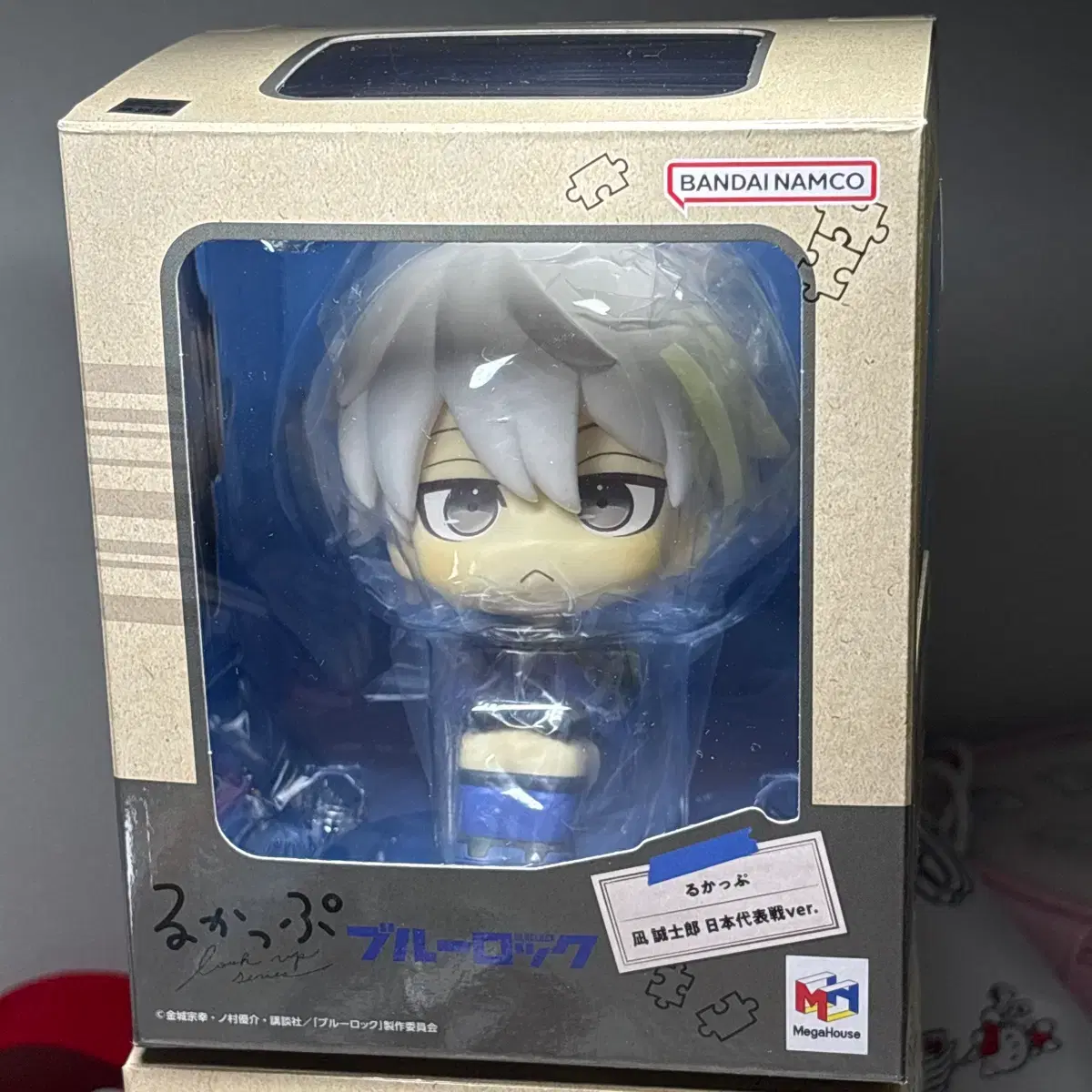 Bluelock Nagi Seishiro Japan National Team Match Lookup Vol. 3